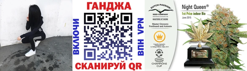 Магазины продажи наркотиков Нижняя Тура Каннабис Меф hydra вход Codein Гашиш COCAIN
