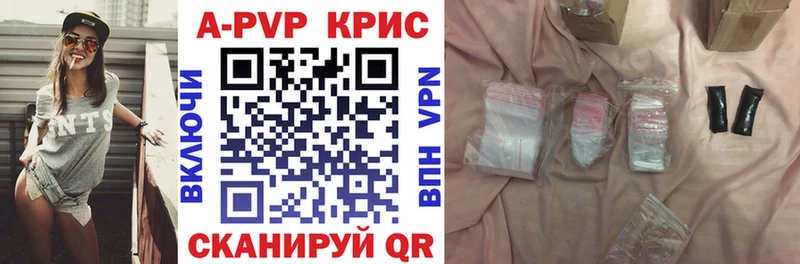 omg   цены наркотик  Нижняя Тура  Alfa_PVP СК 