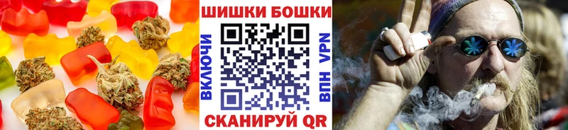 Cannafood конопля  Нижняя Тура 
