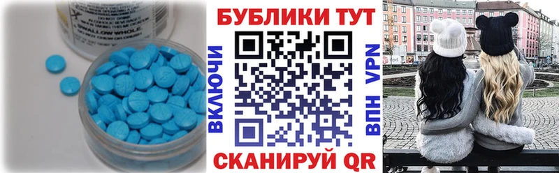 Экстази ешки  Нижняя Тура 