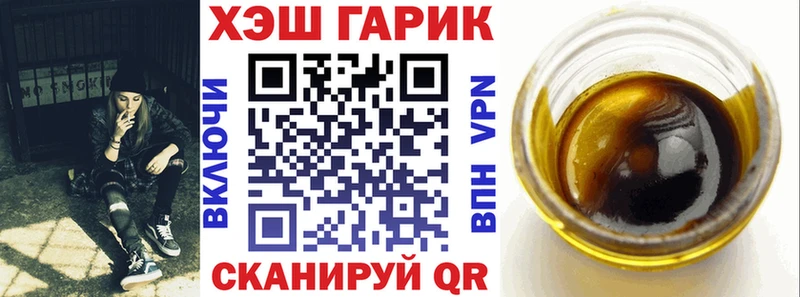 наркота  Нижняя Тура  ГАШ Premium 