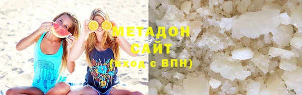 экстази Нязепетровск