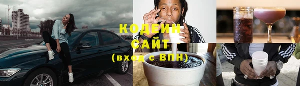 экстази Нязепетровск