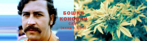 мефедрон мука Нягань