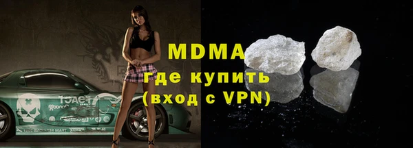 прущая мука Няндома
