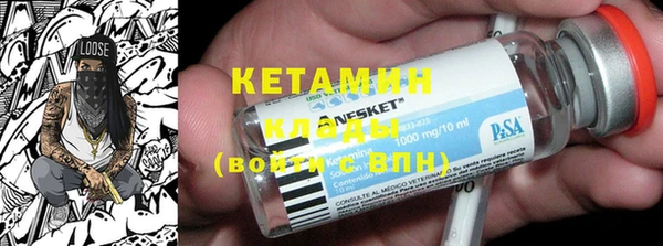 экстази Нязепетровск