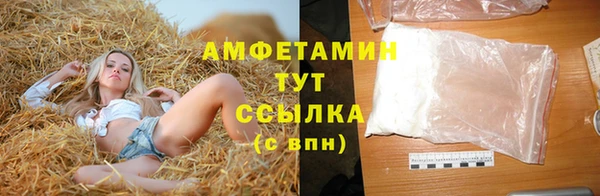 прущая мука Няндома