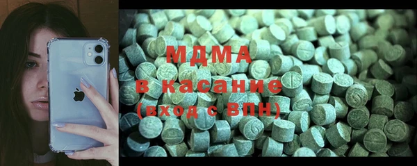 прущая мука Няндома