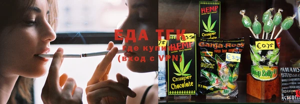 экстази Нязепетровск