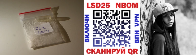 LSD-25 экстази кислота  ссылка на мегу как зайти  Нижняя Тура 