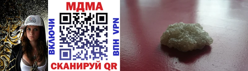 blacksprut ТОР Нижняя Тура MDMA crystal