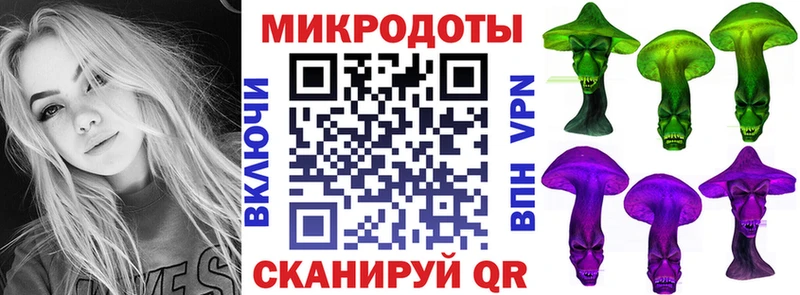 Галлюциногенные грибы GOLDEN TEACHER  Нижняя Тура 