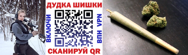 Марихуана семена  Нижняя Тура 